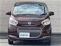 2017 Nissan DAYZ