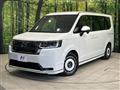 2023 Honda Step WGN