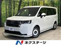 2023 Honda Step WGN