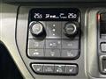 2023 Honda Step WGN