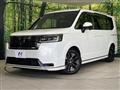 2023 Honda Step WGN