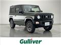 2020 Suzuki Jimny