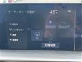 2018 Toyota Crown Hybrid