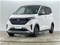 2022 Nissan Nissan Others