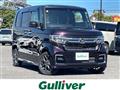 2023 Honda N BOX