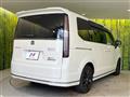 2025 Honda Step WGN