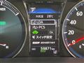 2017 Toyota Crown Hybrid