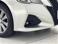 2017 Toyota Crown Hybrid