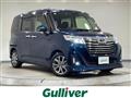 2019 Toyota Roomy