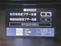 2019 Toyota Roomy