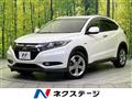2013 Honda VEZEL