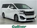 2015 Toyota Vellfire