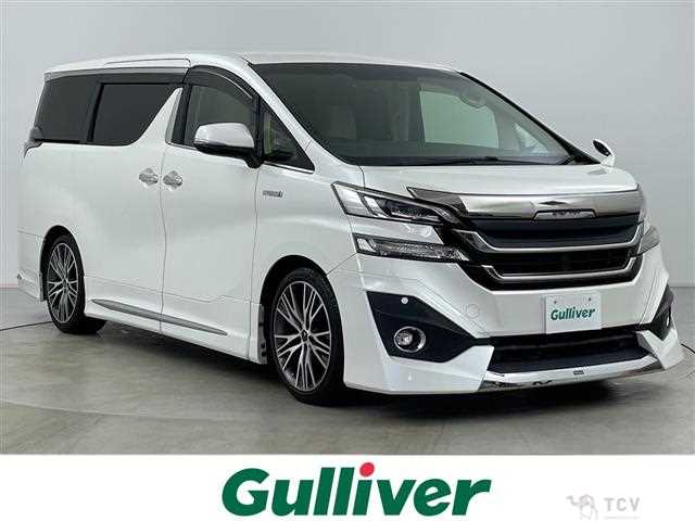 2015 Toyota Vellfire