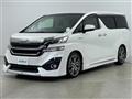 2015 Toyota Vellfire