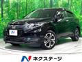 2014 Honda VEZEL