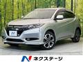 2014 Honda VEZEL