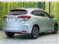 2014 Honda VEZEL