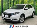 2014 Honda VEZEL