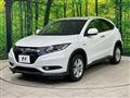 2014 Honda VEZEL