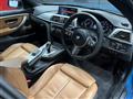 2020 BMW 4 Series