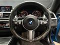 2020 BMW 4 Series