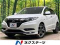 2016 Honda VEZEL