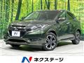 2016 Honda VEZEL