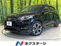 2016 Honda VEZEL