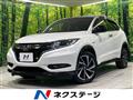 2017 Honda VEZEL