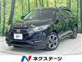 2018 Honda VEZEL