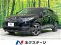 2019 Honda VEZEL