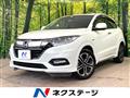 2020 Honda VEZEL