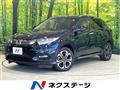 2020 Honda VEZEL