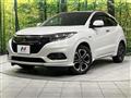 2020 Honda VEZEL