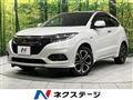 2020 Honda VEZEL