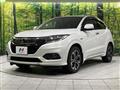 2020 Honda VEZEL
