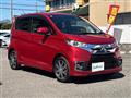 2015 Mitsubishi eK Custom