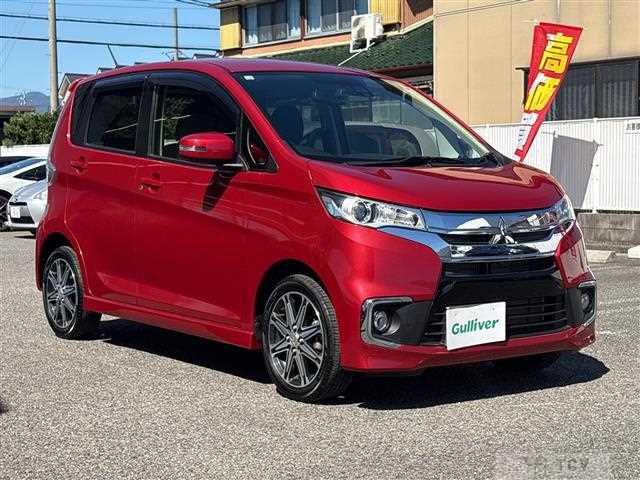 2015 Mitsubishi eK Custom