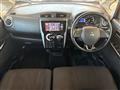 2015 Mitsubishi eK Custom