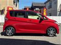 2015 Mitsubishi eK Custom