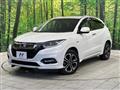 2020 Honda VEZEL