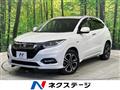 2020 Honda VEZEL