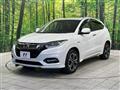2020 Honda VEZEL