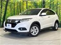 2021 Honda VEZEL