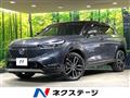 2021 Honda VEZEL