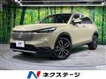 2021 Honda VEZEL
