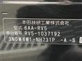 2022 Honda VEZEL