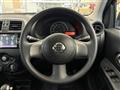 2017 Nissan March