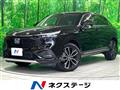 2022 Honda VEZEL