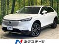 2023 Honda VEZEL